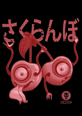 Yokai Cherry