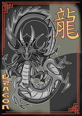 Dragon grey Anime Manga