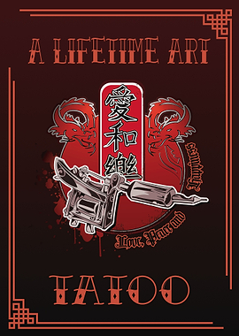 Tattoo Machine Dragon