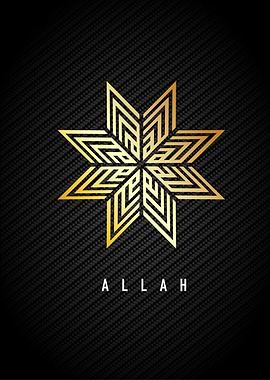 allah calligraphy