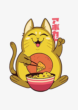 Cat Avocado Japanese Anime