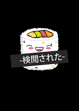 Funny Japanese sushi