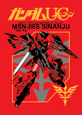 Robot Sinanju