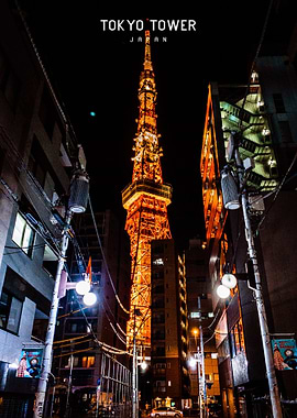 Tokyo Tower