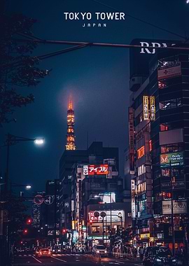 Tokyo Tower