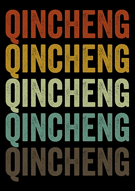 Qincheng China Retro