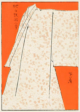 Ukiyo e Japanese Robe