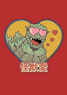 Kaiju Love