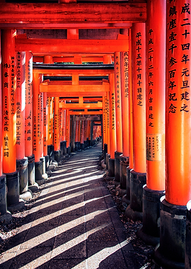 Shrine In Kyoto