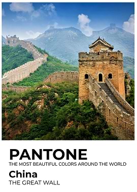 Pantone Sight China