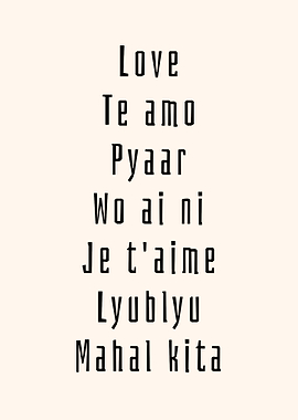 Love In Multiple Languages