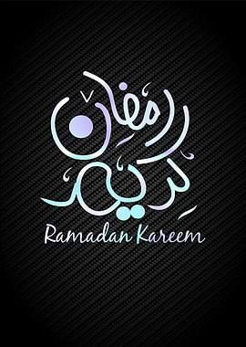 ramadan kareem