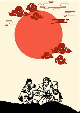 Samurai Japanese Culture