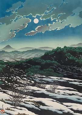 Ukiyo e Karikatsu Pass