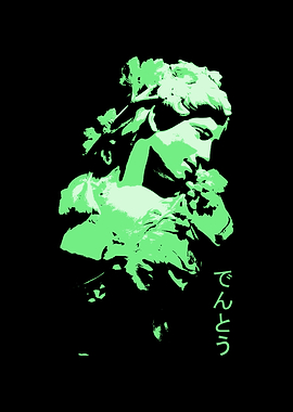 Greek Statue Vaporwave