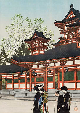 Ukiyo e Taikyoku Hall 1922