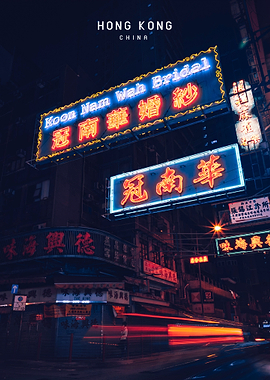Hong Kong