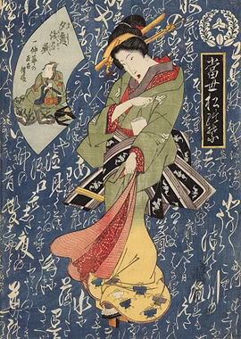 Geisha in green Kimono