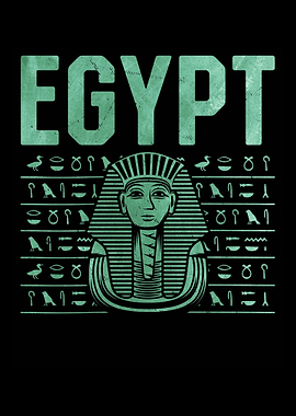 Tutankhamun Egyptian God