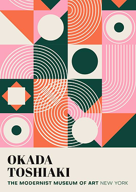 Japanese Exhibition Poster