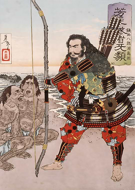 Ukiyo e Samurai
