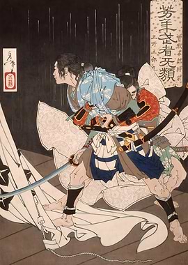 Ukiyo e Samurai in Rain