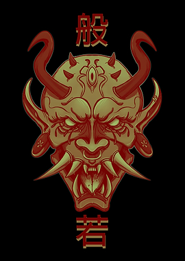 Japanese Hannya Mask