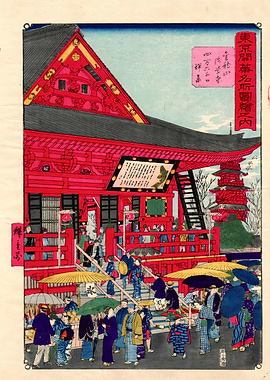 Ukiyo e The Festival