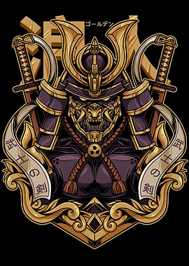 Golden samurai