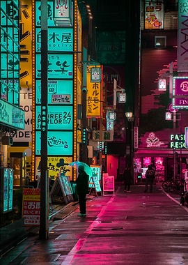 Rainy Neon Tokyo at Night