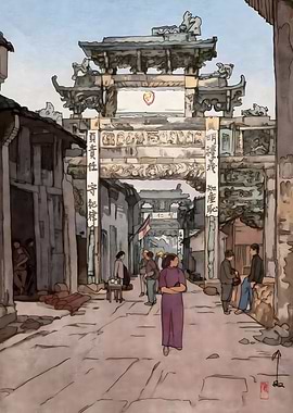 Ukiyo e Xingzi