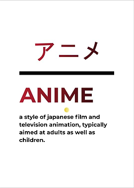 Anime Word Definition