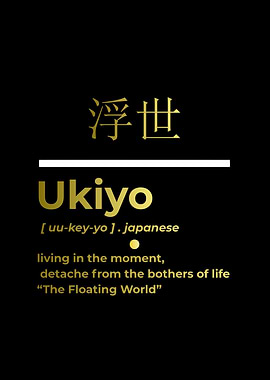 Ukiyo