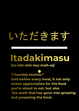Itadakimasu Dictionary