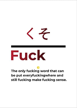 Fuck Word Definition