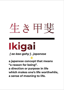 Ikigai Word Definition