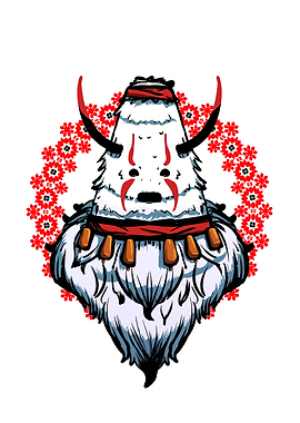 Bulgarian Kuker Mask