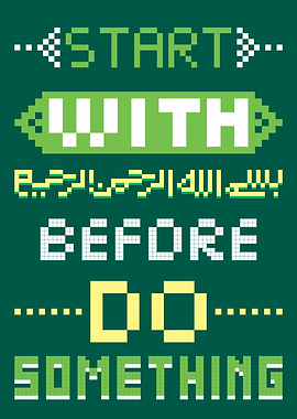 START with bismillah