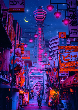 Osaka lights