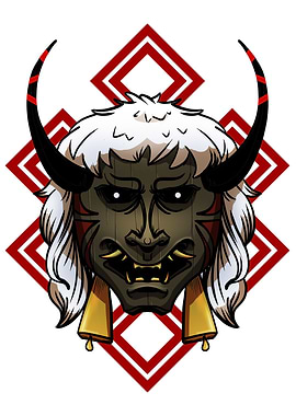 Bulgarian Kuker Mask