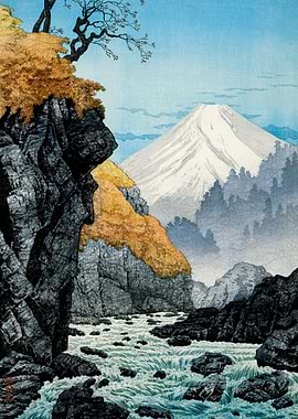 Foot of Mount Ashitaka