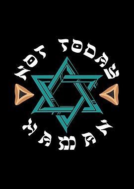 Not Today Haman Purim