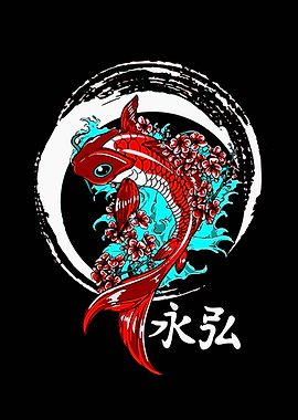 Koi Fish Japan