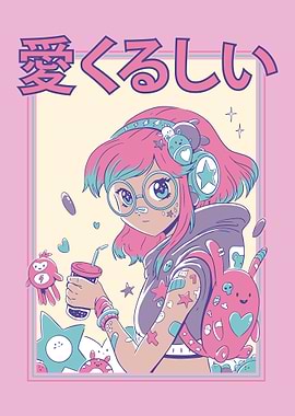 Anime Girl With Glasses