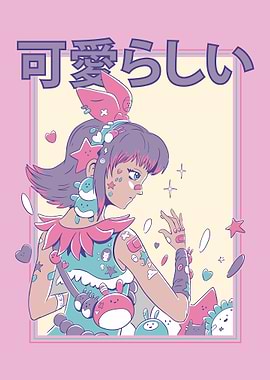 Anime Girl With Plushies