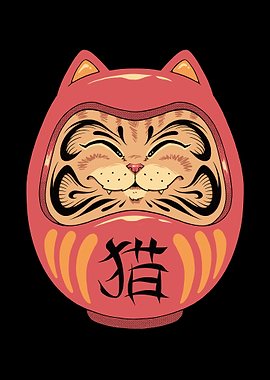 Neko Daruma