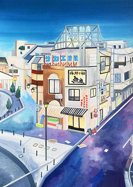 Shiinamachi tokyo district