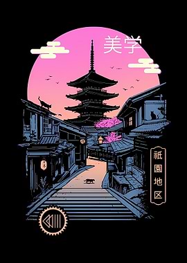 japanese town