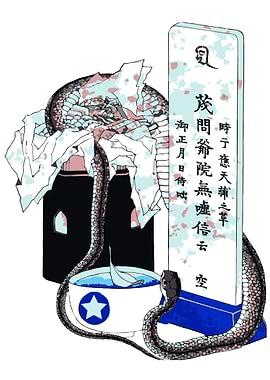 Snake with Obsession