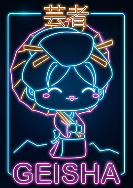 Retro Geisha